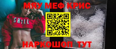 герыч Бугуруслан