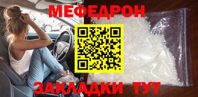 герыч Бугуруслан
