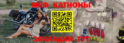 кокаин перу Будённовск