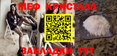 твердый Ярославль