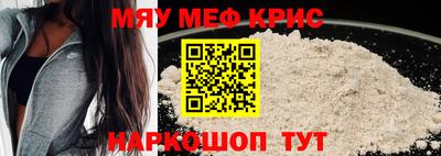 герыч Бугуруслан