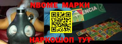 твердый Ярославль