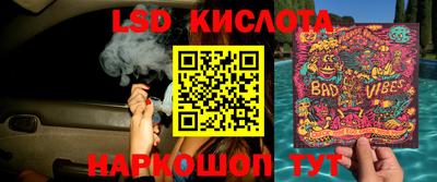 мдпв Янаул