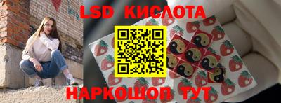 COCAINE Бузулук