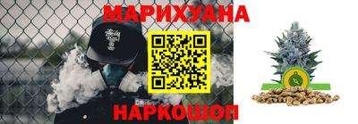 кокаин перу Будённовск