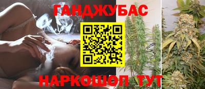 COCAINE Бузулук