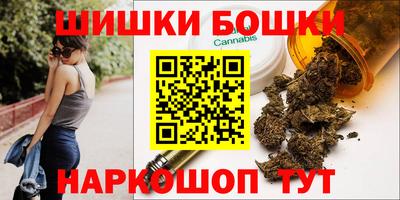 кокаин перу Будённовск