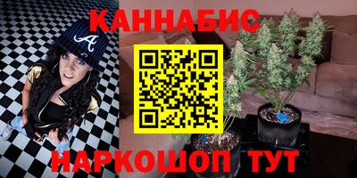 COCAINE Бузулук