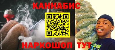 мдпв Янаул