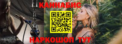 кокаин перу Будённовск