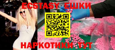 герыч Бугуруслан