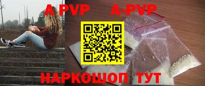 твердый Ярославль