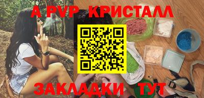 твердый Ярославль