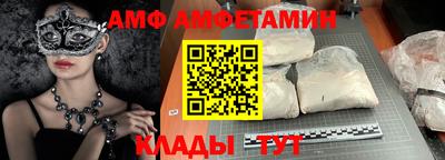 кокаин перу Будённовск