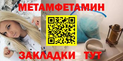 кокаин перу Будённовск