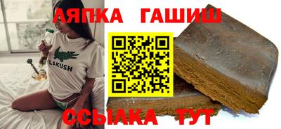 герыч Бугуруслан