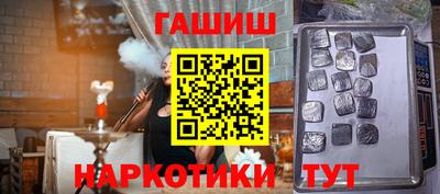 кокаин перу Будённовск