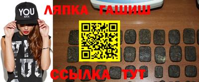 кокаин перу Будённовск