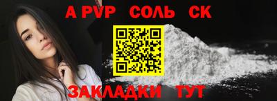 твердый Ярославль