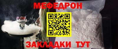 герыч Бугуруслан