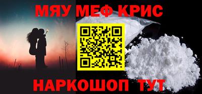 герыч Бугуруслан