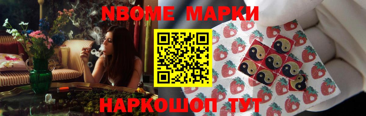 LSD-25 экстази ecstasy  Вход с VPN  LSD-25 экстази кислота  блэк спрут как зайти  Бердск 
